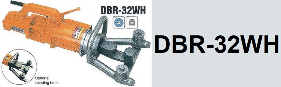 DBR-32WH Portable Rebar Straightener / Bender